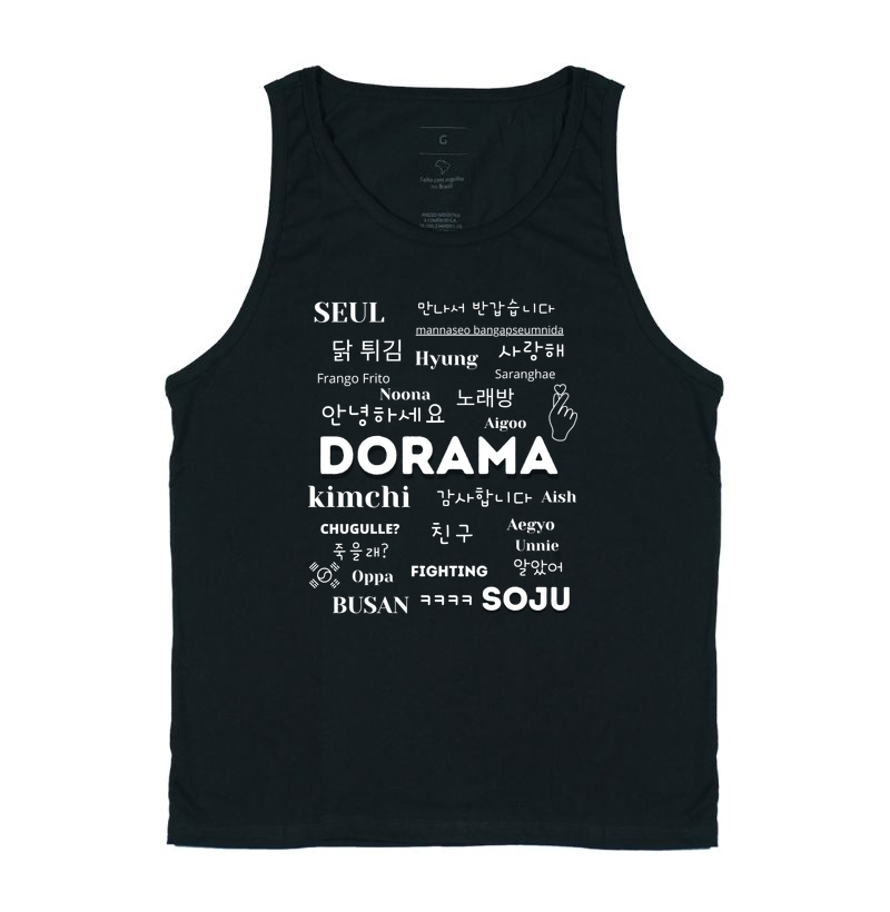DORAMAS