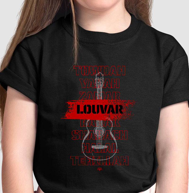 Louvar