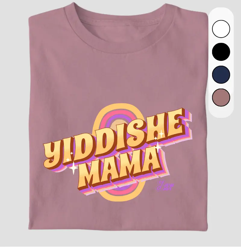 Yiddishe Mama Retrô