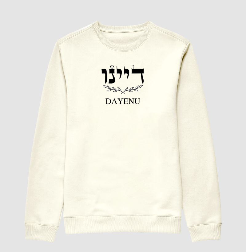 Dayenu - דיינו - Pêssach