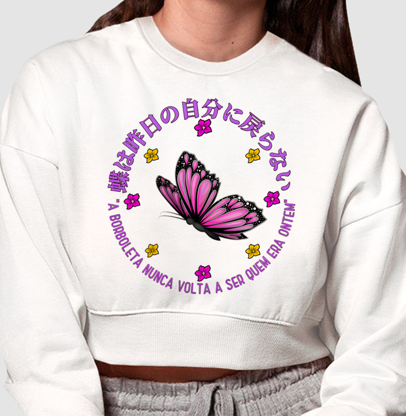 蝶は昨日の自分に戻らない – A Borboleta Nunca Volta a Ser Quem Era Ontem 