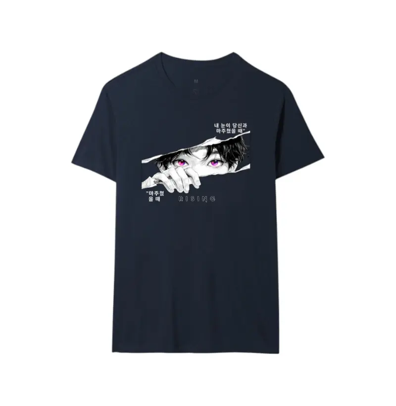 Eye Contact - Rising