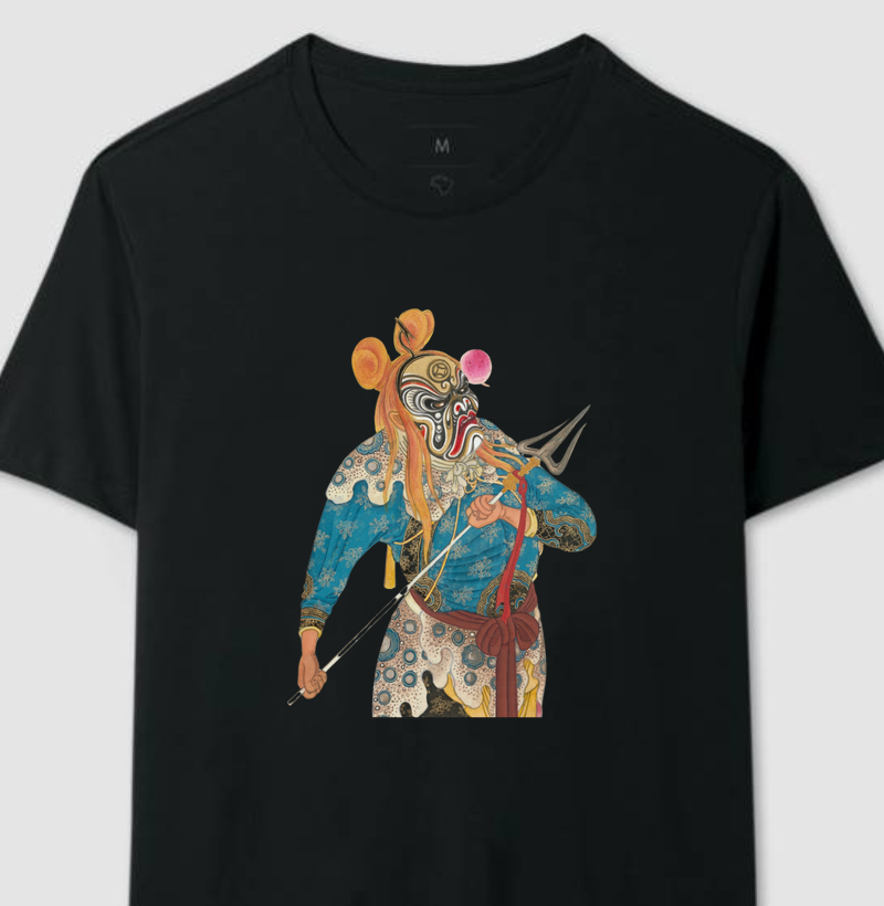 Leopardo de Olhos Dourados – Ópera de Pequim (1900)