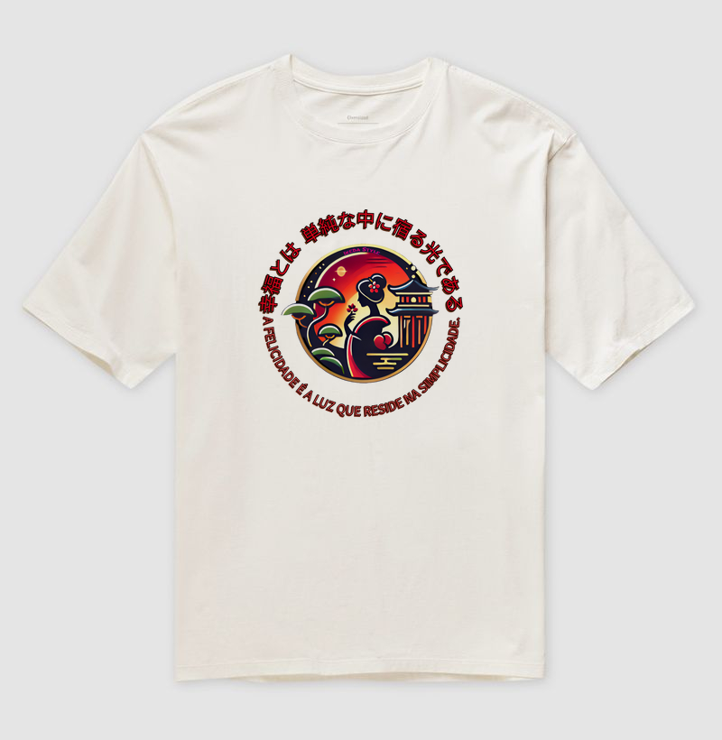 A Luz da Simplicidade