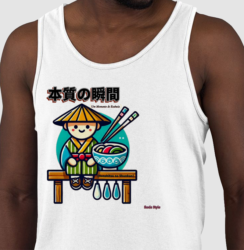 Um Momento de Essência – "本質の瞬間" (Honshitsu no Shunkan)