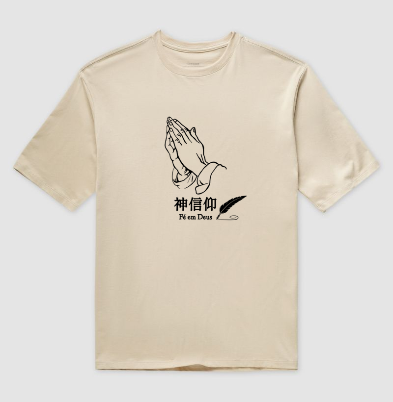 ✨ Fé em Deus – 神信仰 (Shinshinkō) ✨