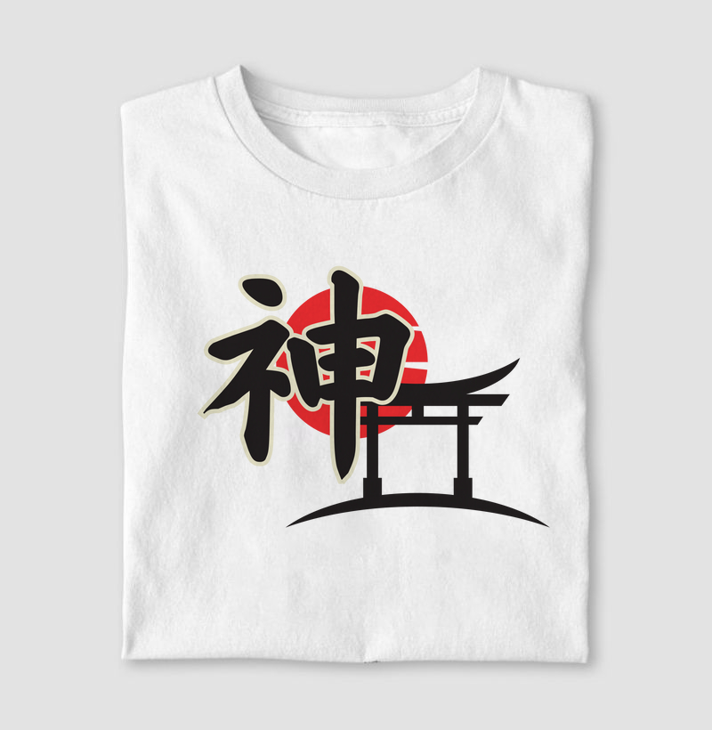 Kami no Michi - O Caminho dos Deuses