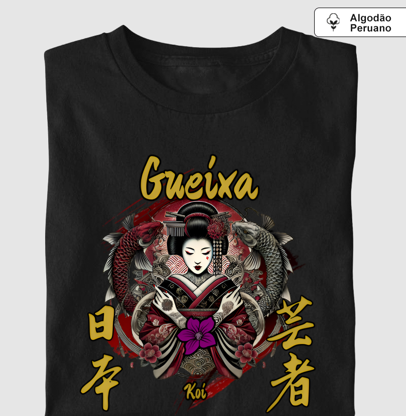  Koi & Geisha - 鯉 芸者 - A Arte da Superação 