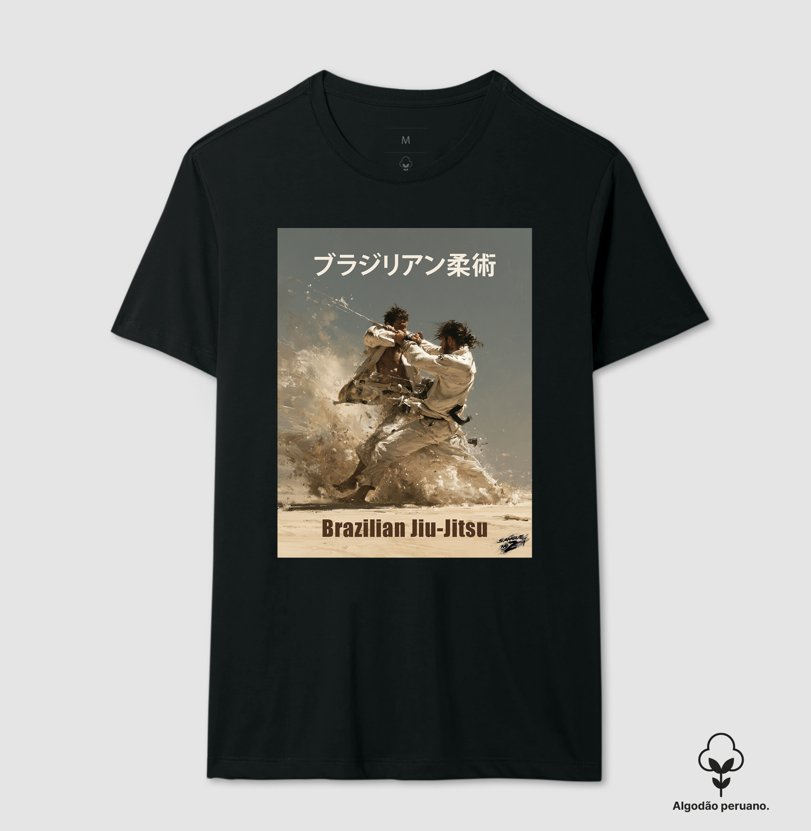 Brazilian Jiu-jitsu - Camiseta Algodão Peruano