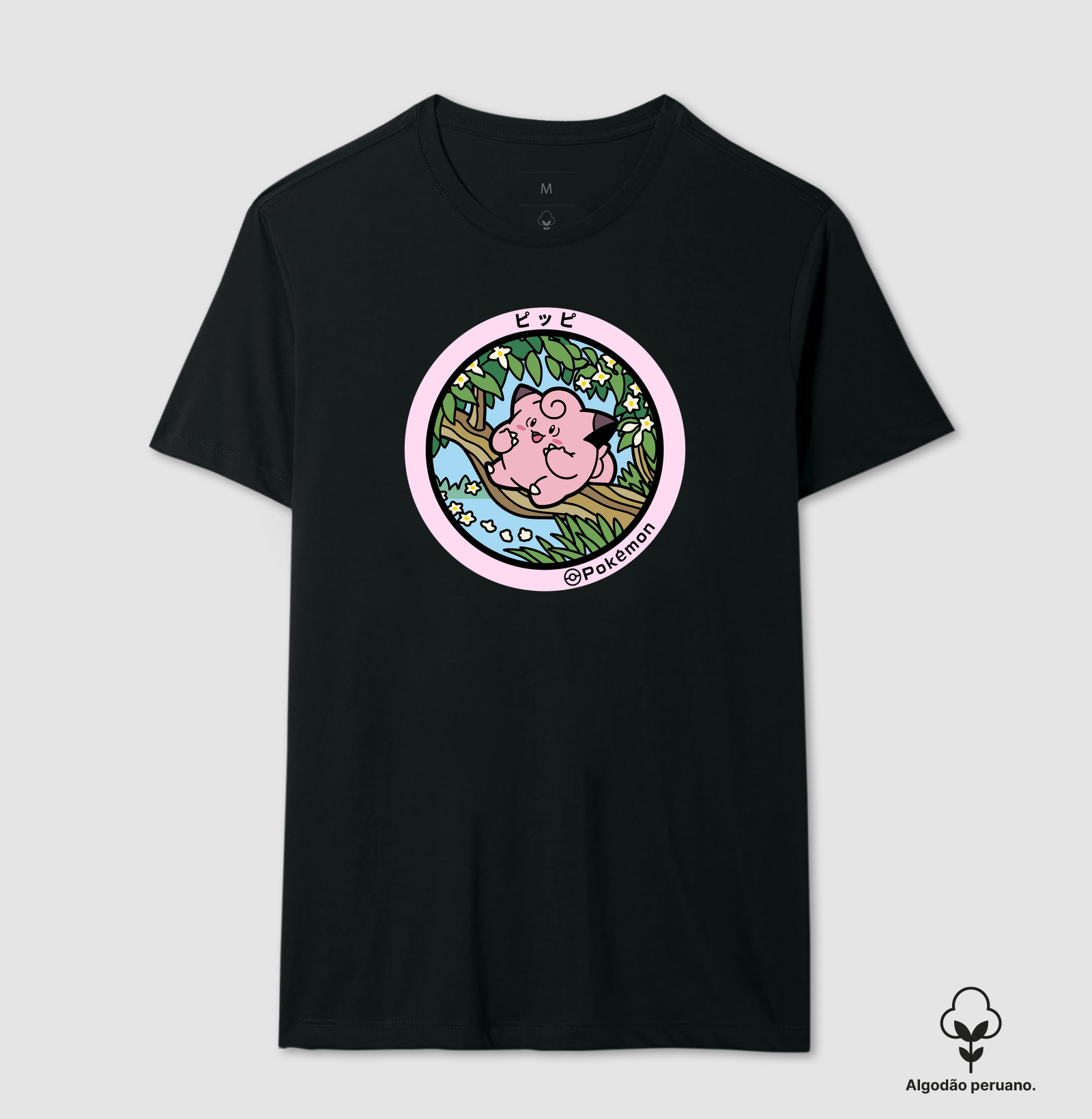 Camisa 0