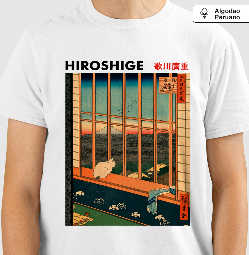 Camiseta Utagawa Hiroshige Gato na Janela | Arte Japonesa Ukiyo-e | Algodão Peruano Premium