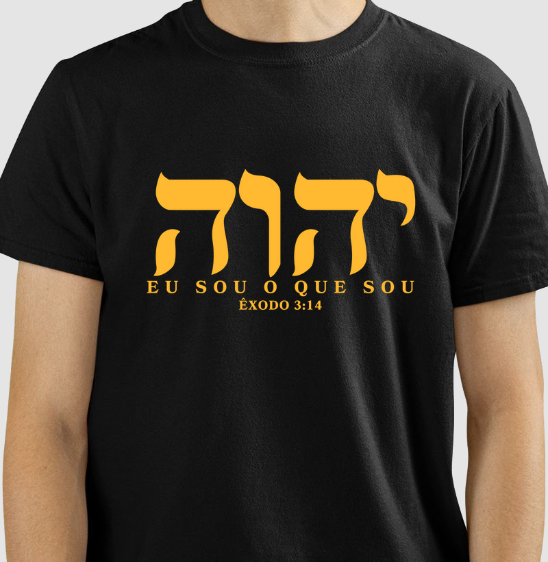 YHWH