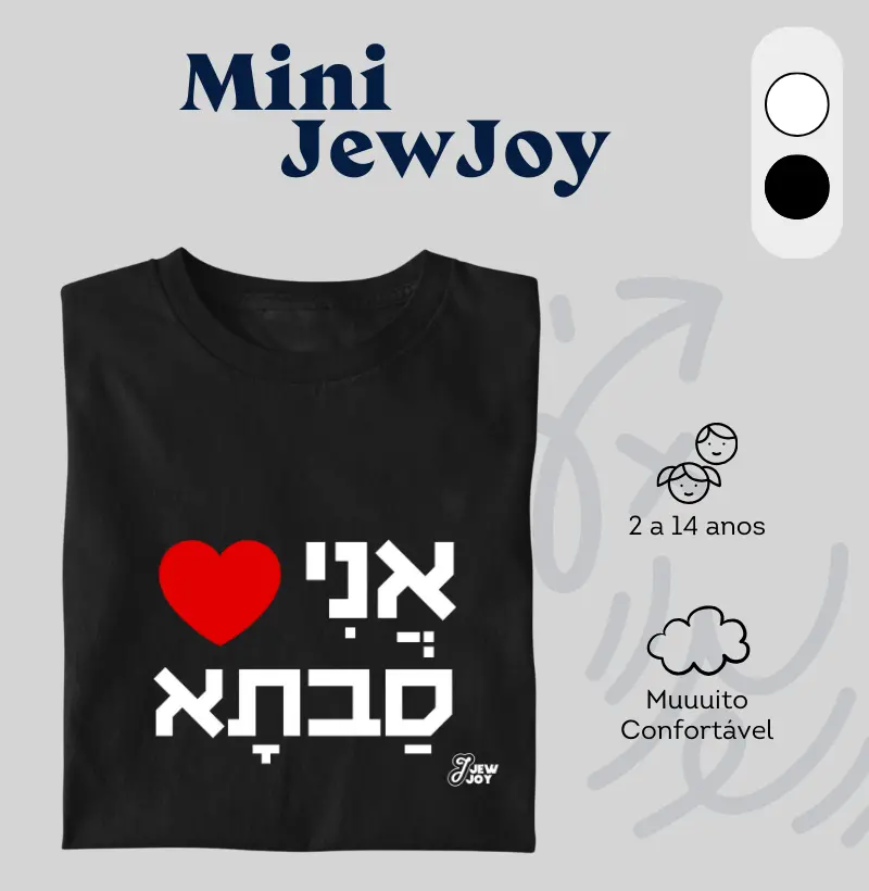 Mini | Ani ❤ Savta (avó)