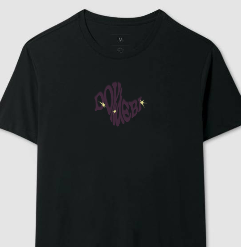 Camiseta Distorted - Preta