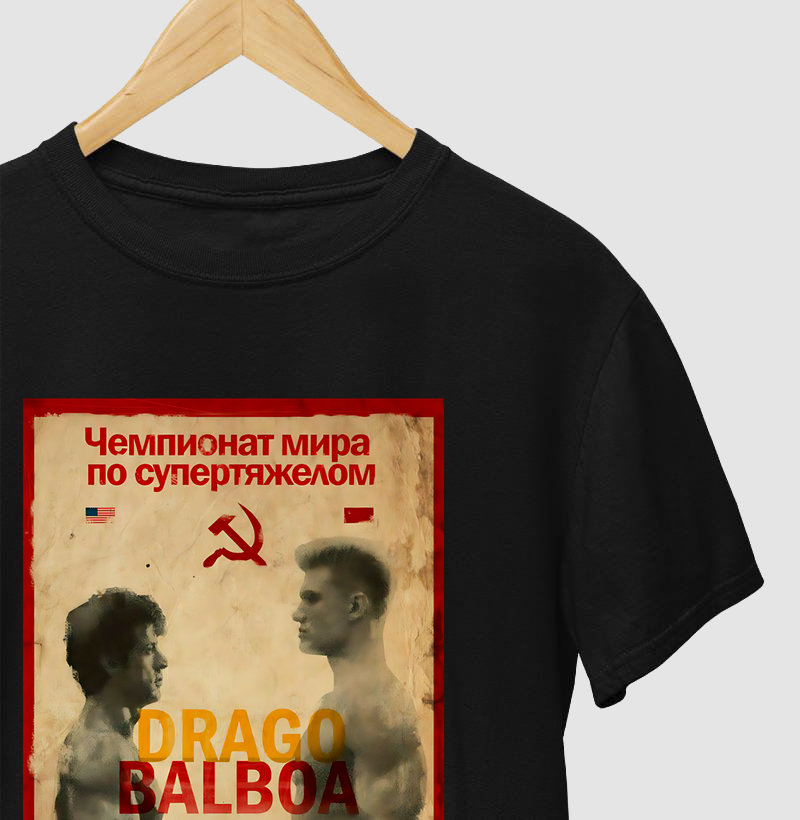 Camiseta Rocky e Drago