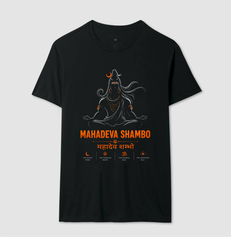 Mahadeva Shambo II - Camiseta