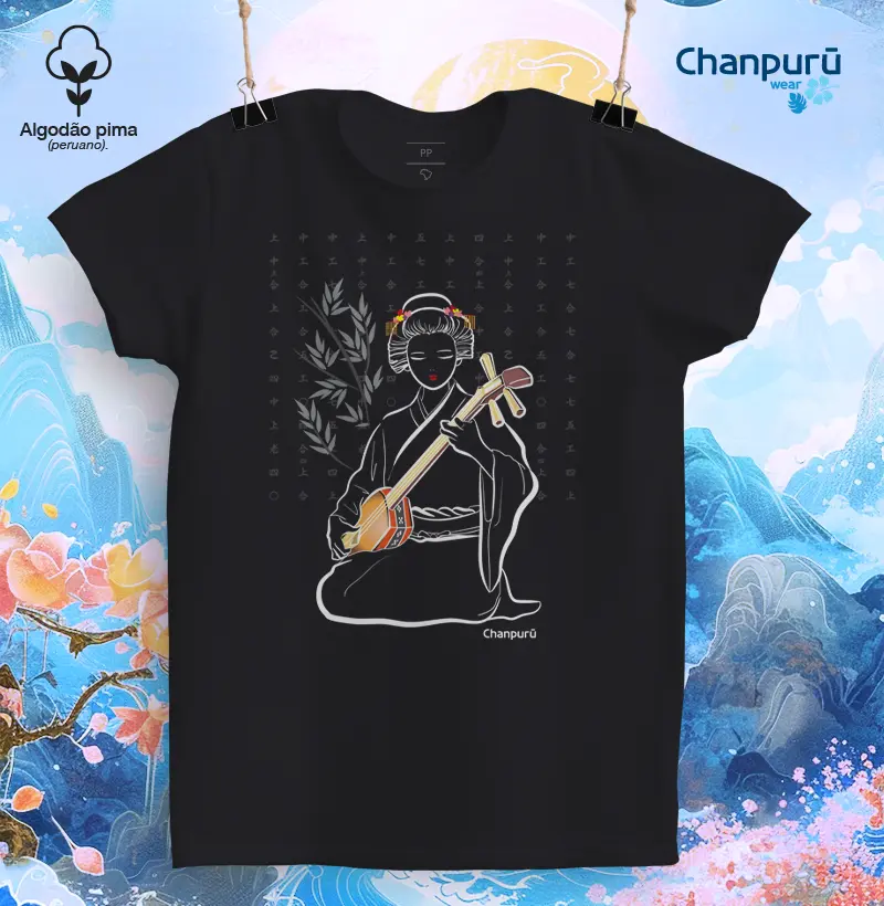 Sanshin Premium Pima