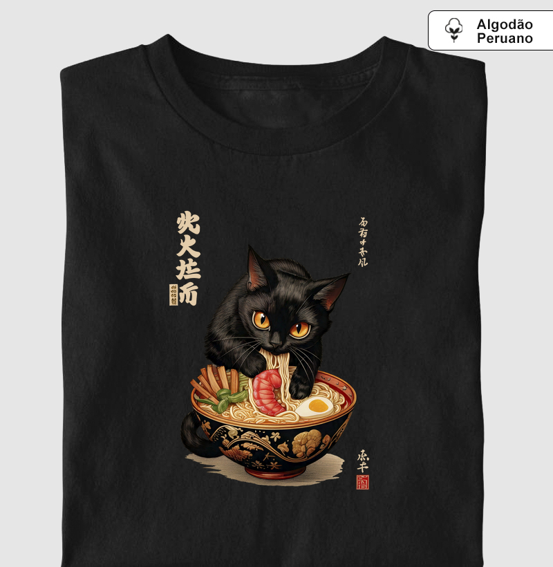 Gatinho Viciado em Lamen