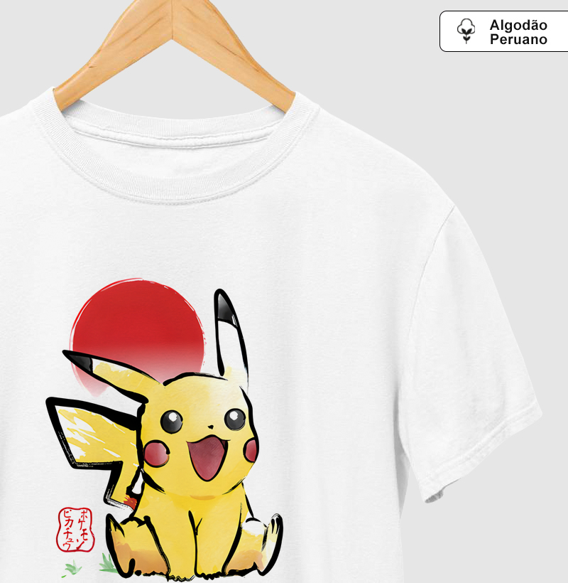 Pokemon - Pikachu Japão 1996