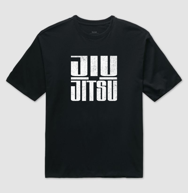 Jiu Jitsu