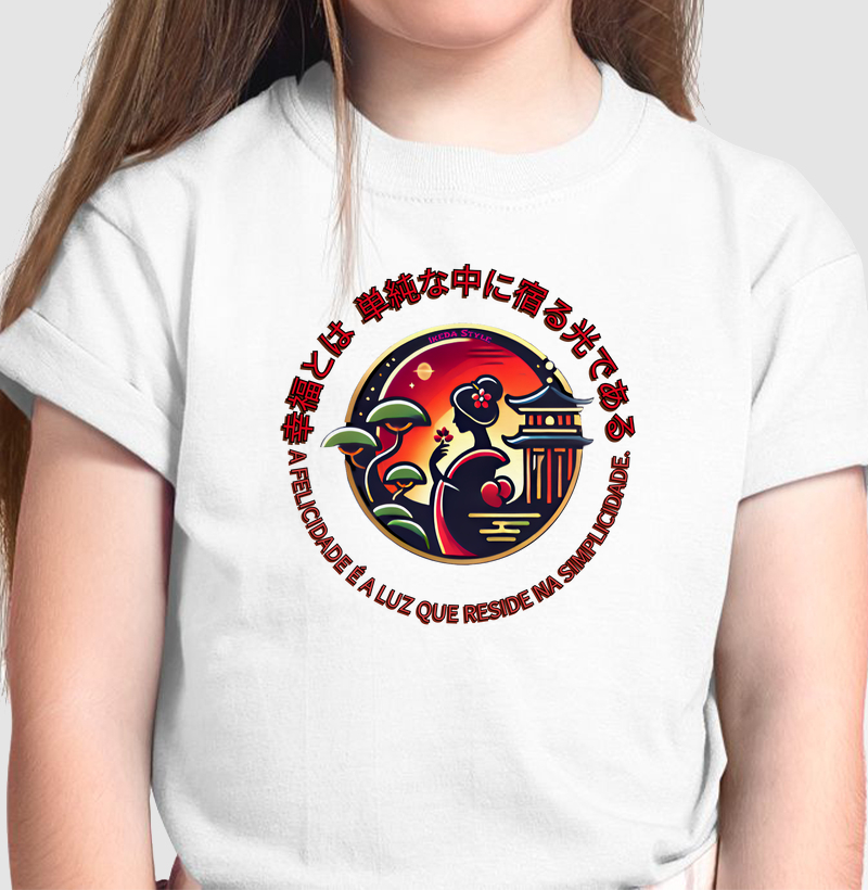 A Luz da Simplicidade