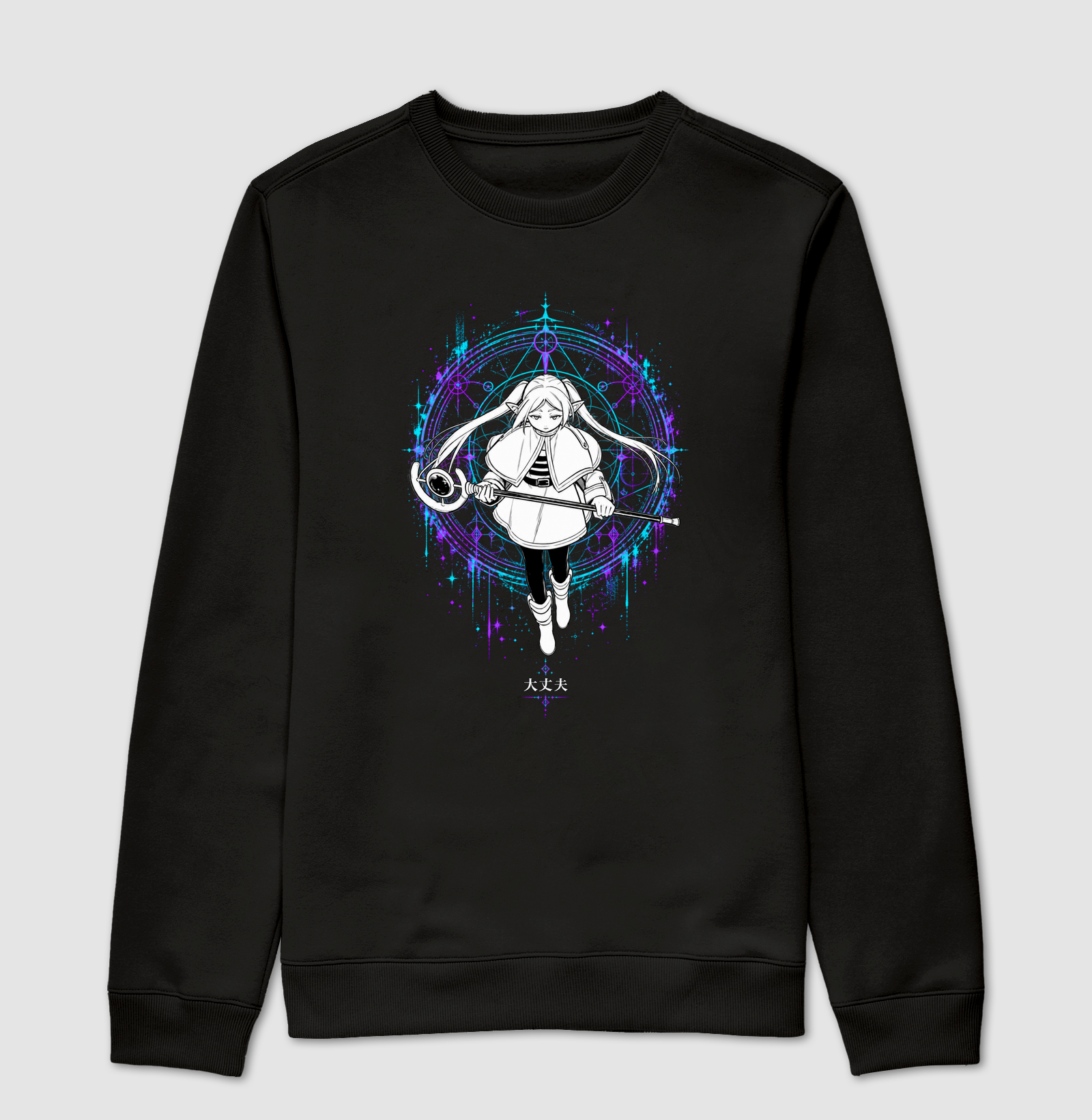 Eternal Spell