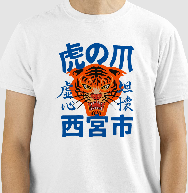 Camiseta Tiger Claw  - Camiseta