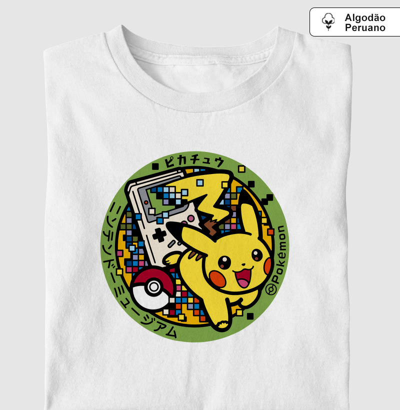 Pikachu & Game Boy