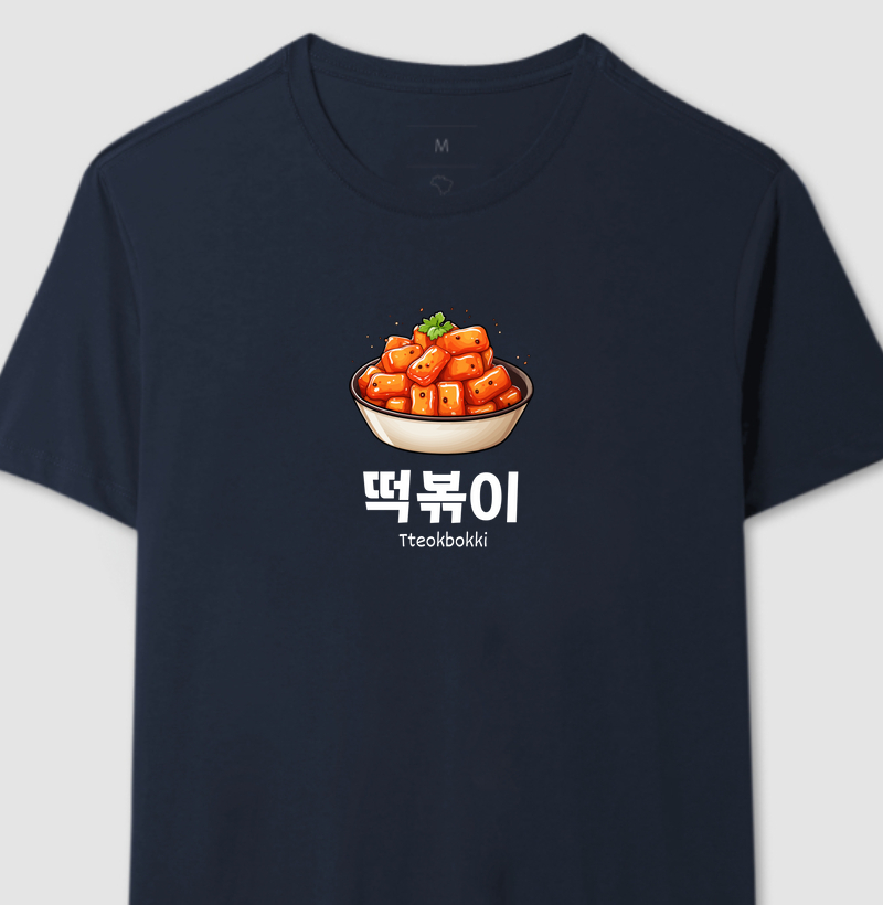 Tteokbokki