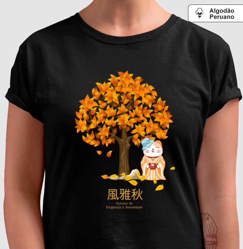 Outono de Elegância e Serenidade (風雅秋)