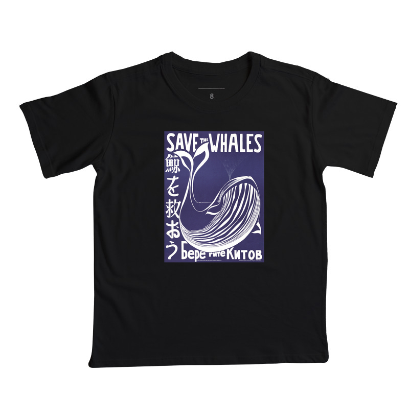 Save the whales