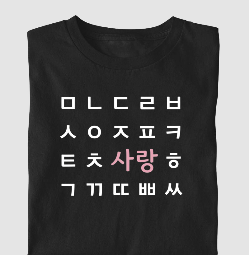 Love Hangul