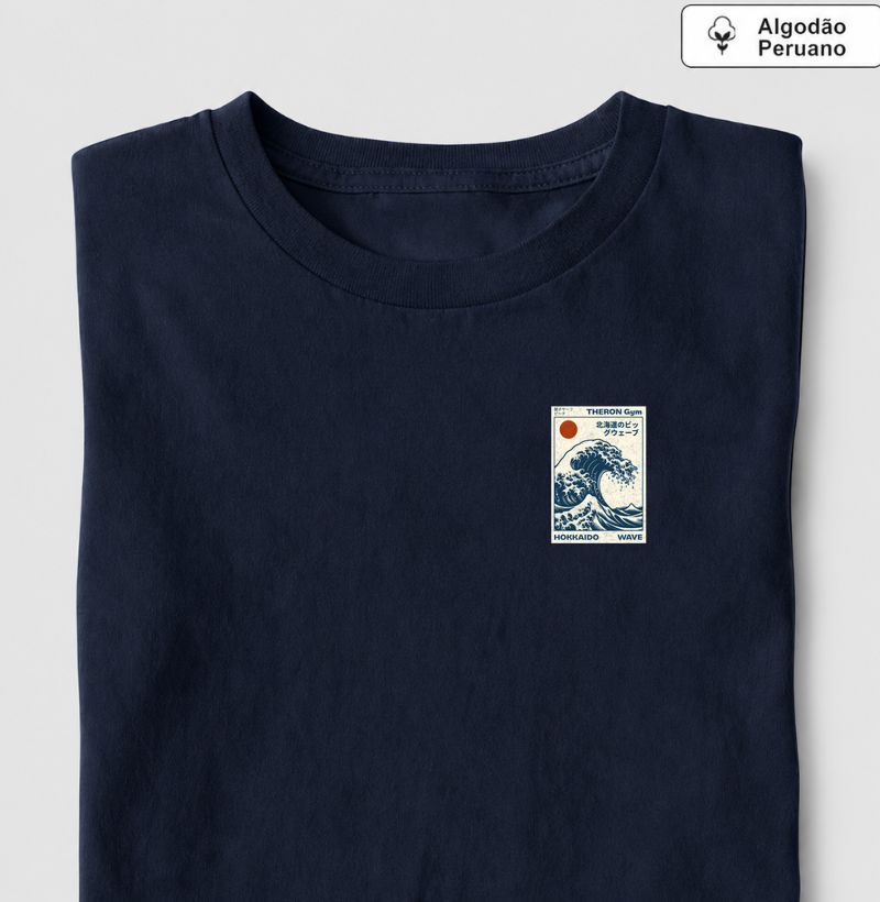 Camiseta premium THERON 