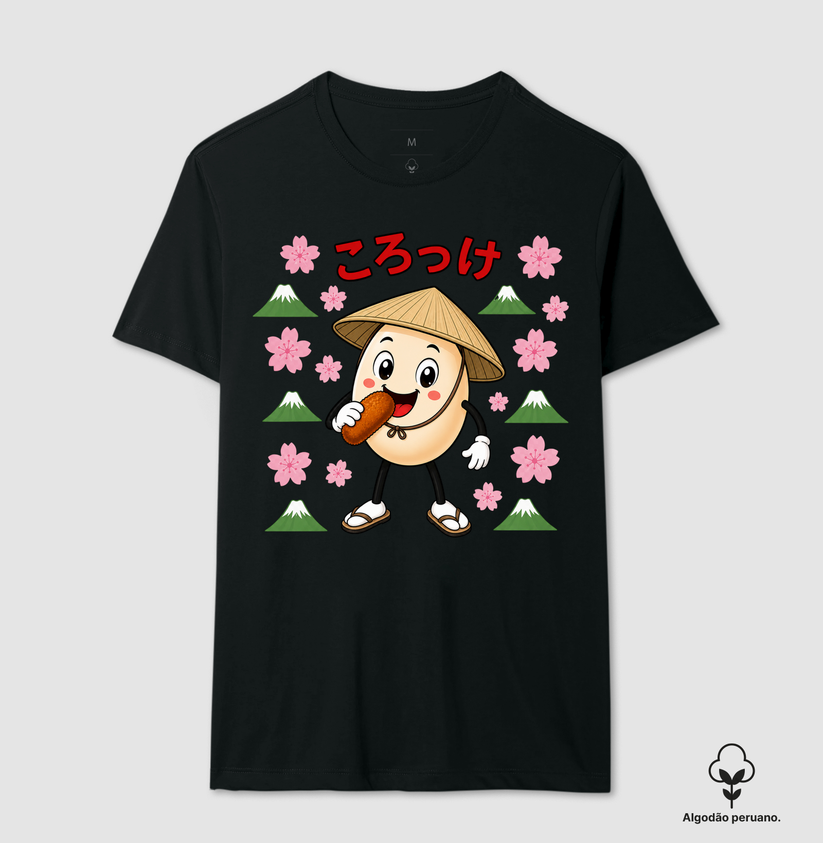 Egg Kroket - Japão - Camiseta Algodão Peruano