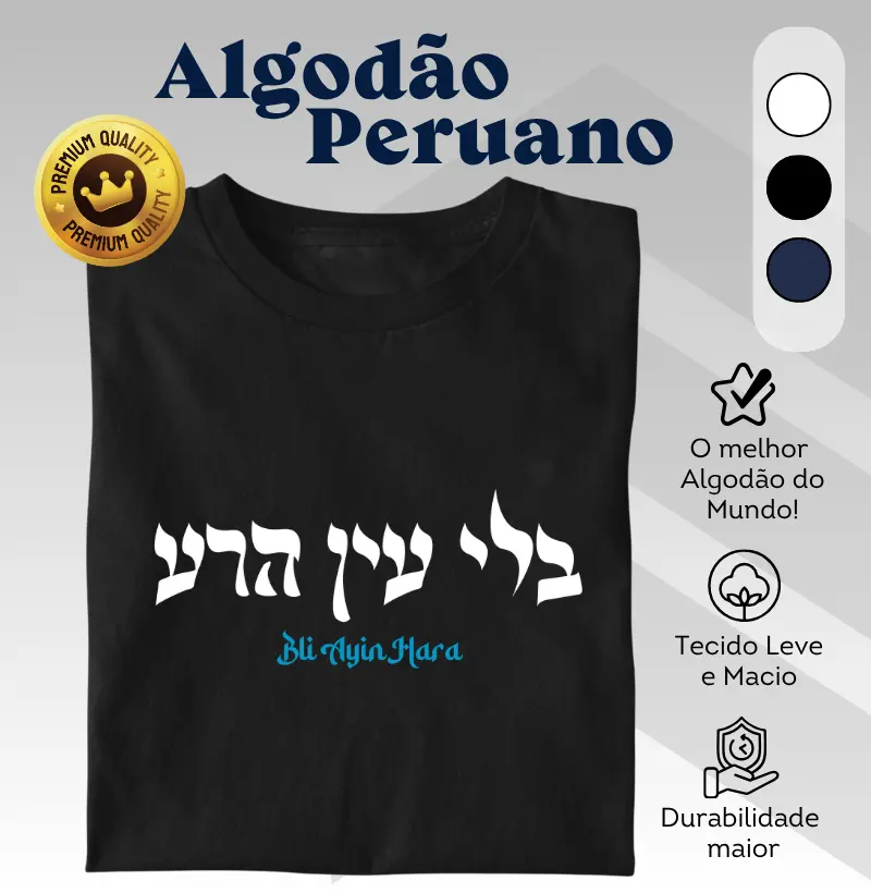 Bli Ayin Hara (sem mau-olhado)