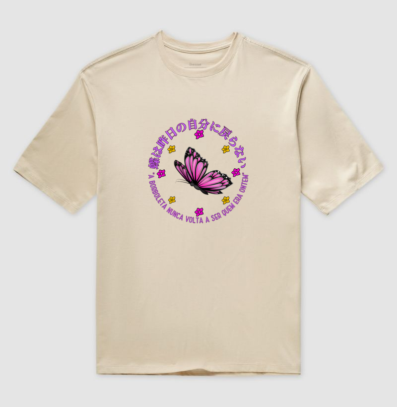 蝶は昨日の自分に戻らない – A Borboleta Nunca Volta a Ser Quem Era Ontem 