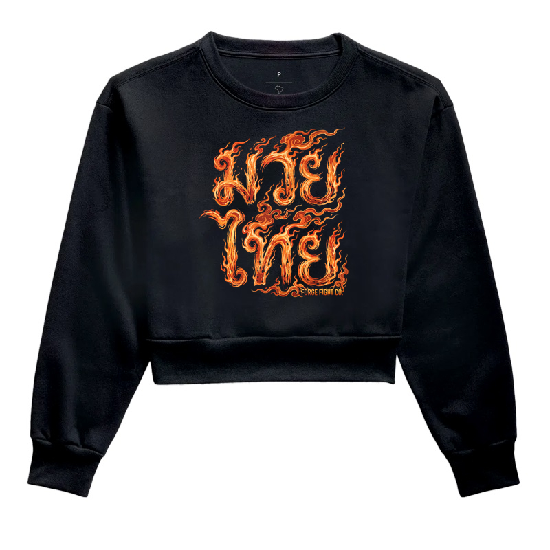 Forge - Muay Thai Flame