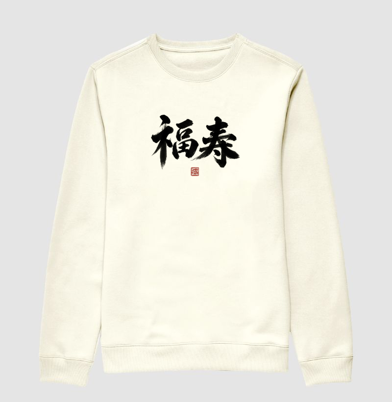 Suéter Fukuju