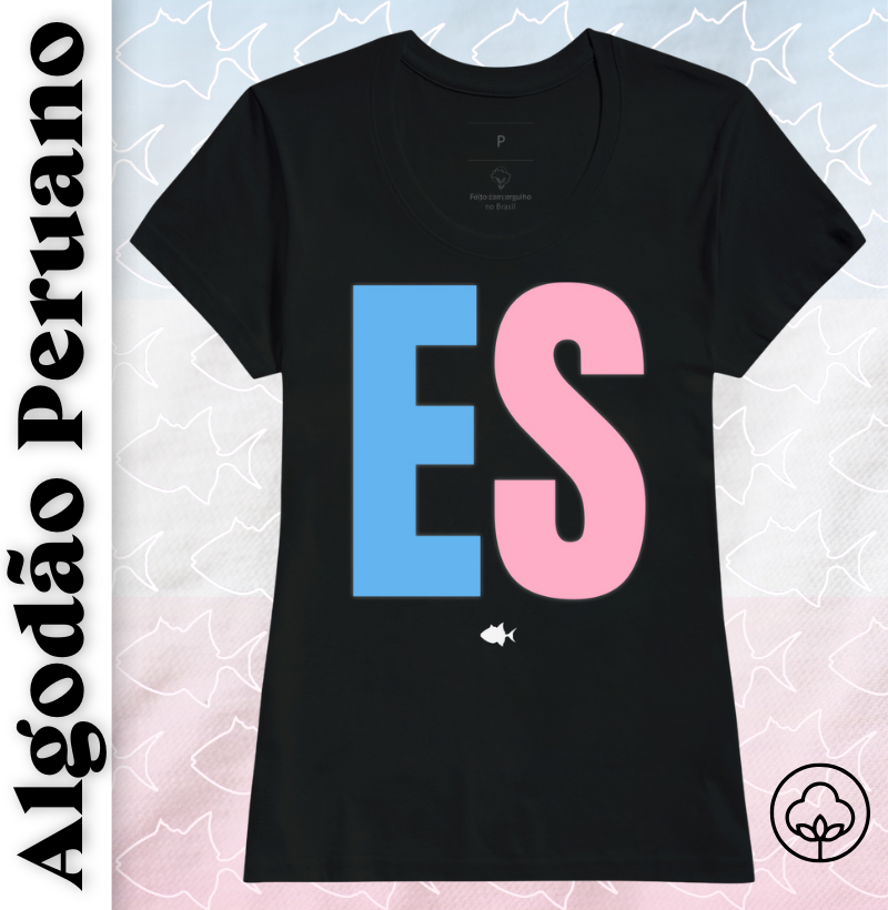 ES Mega Colorido - Peruano - Feminina - #28308