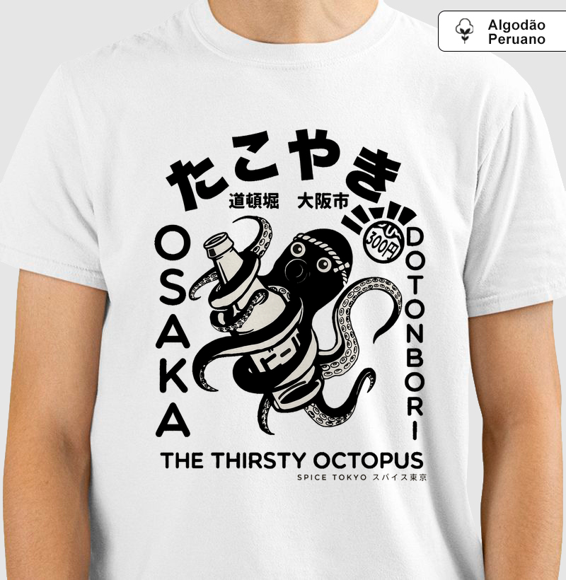 Camiseta 100% Algodão Tanguis Peruano Arte Japonsesa Osaka Dotonbori Branca