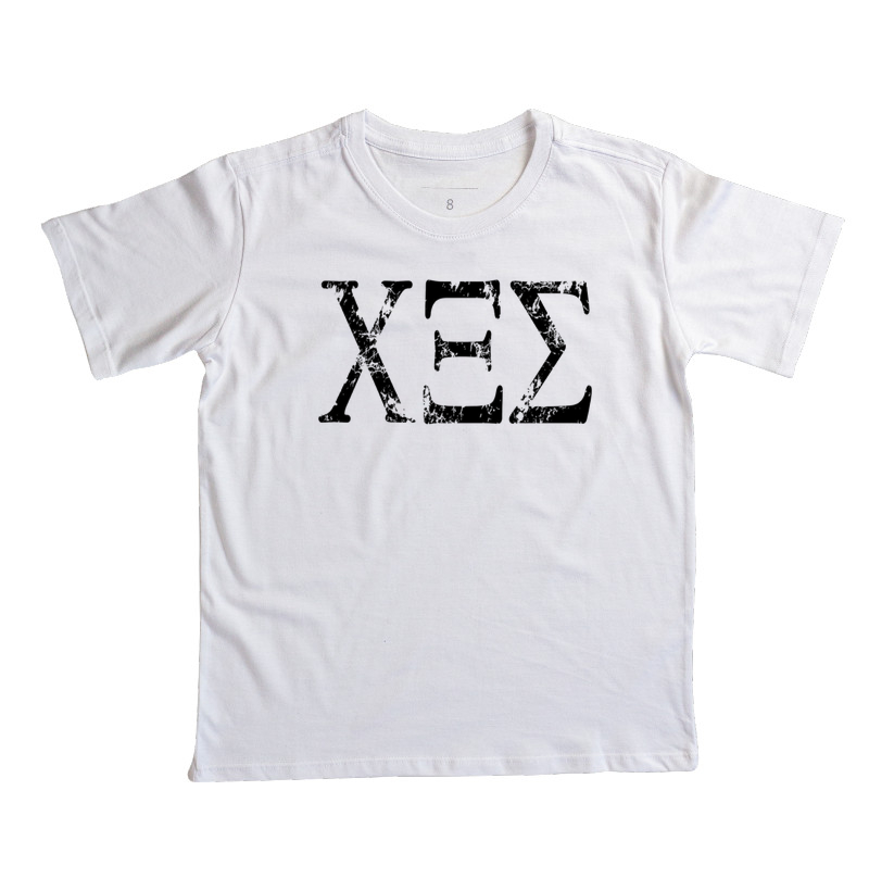 Rotting Christ - 666 2