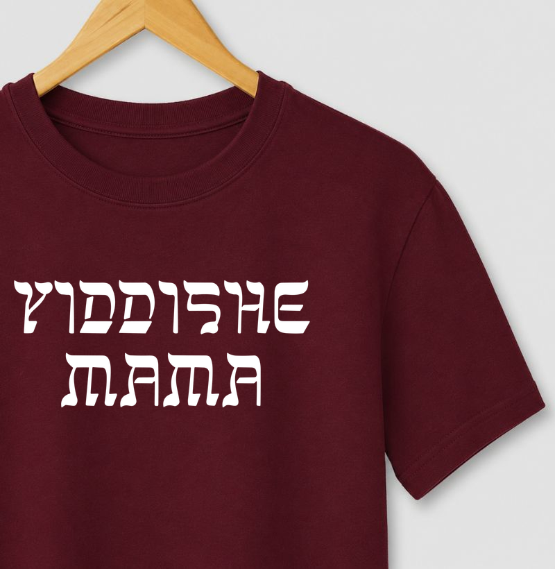 Yiddishe Mama