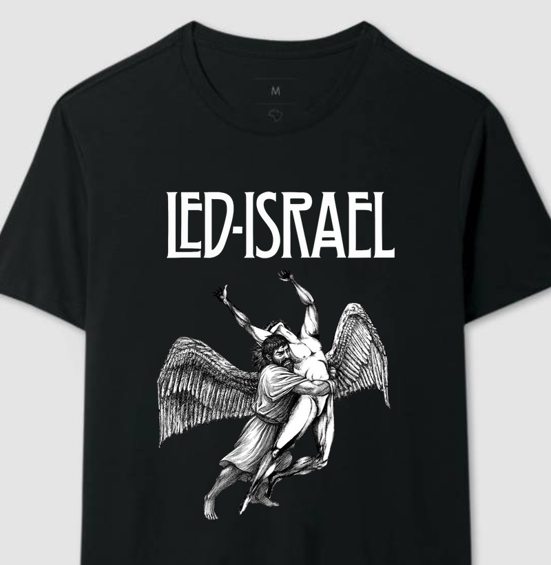 LED-ISRAEL