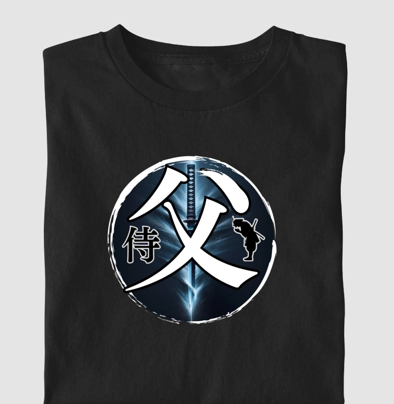 PAI SAMURAI - Katana