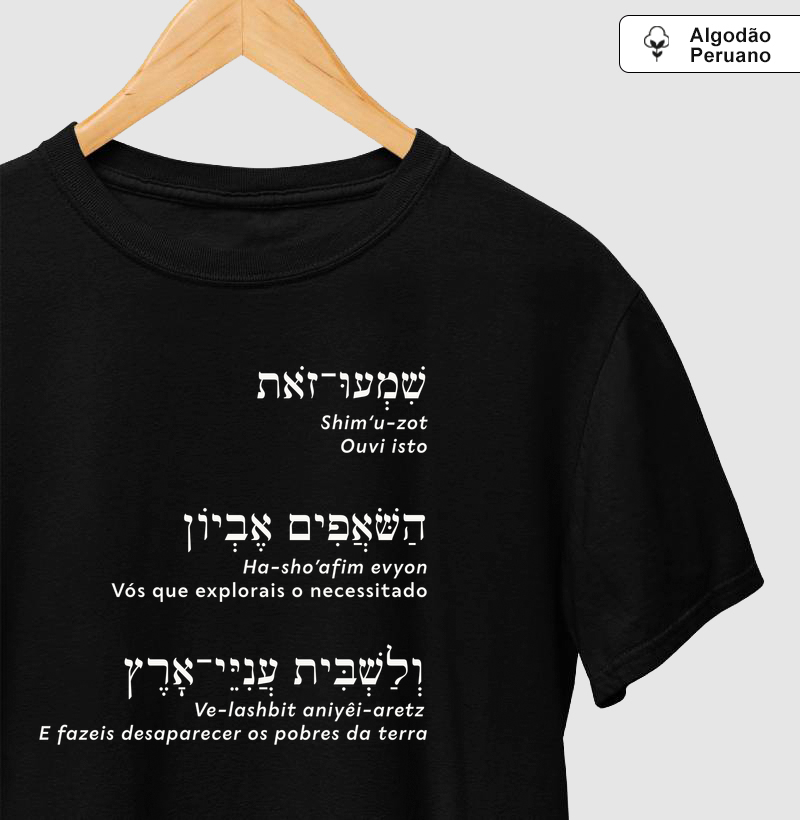 Shimú Zot - Amós 8:4