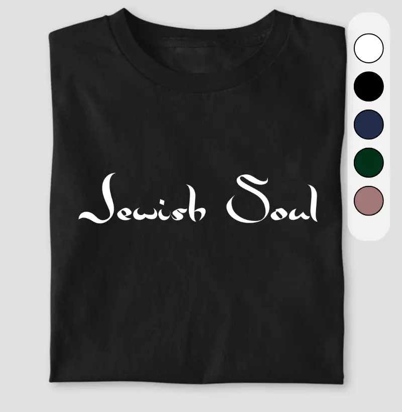 Jewish Soul