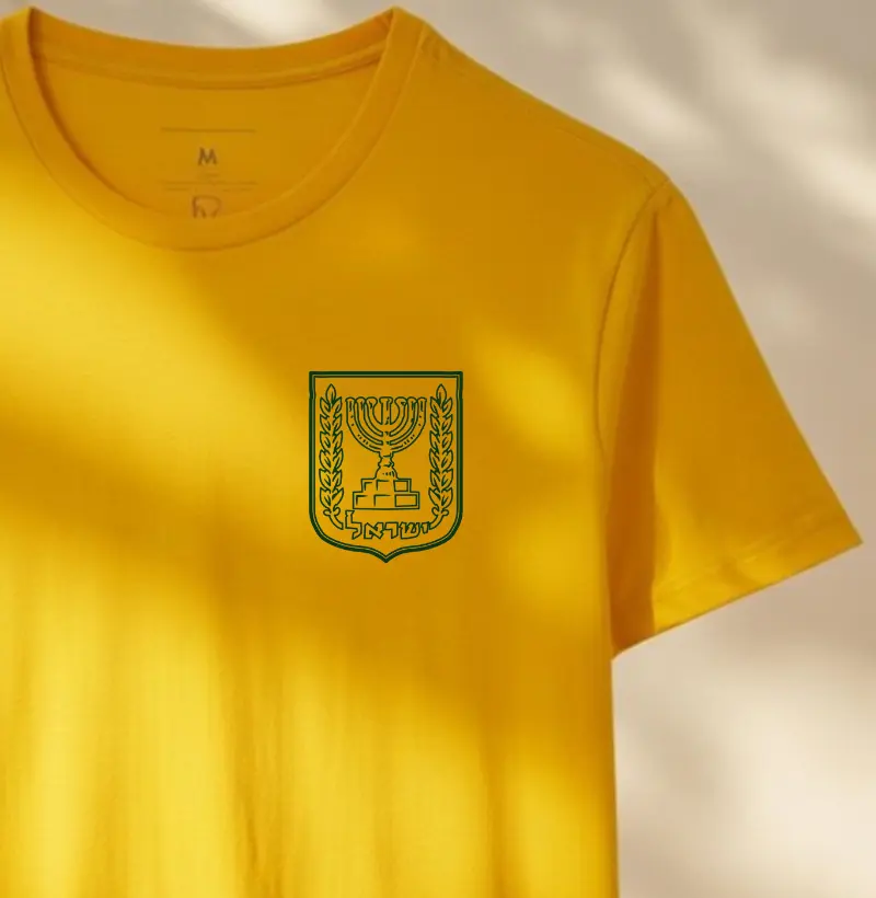 Emblema Israel Brasil Edition