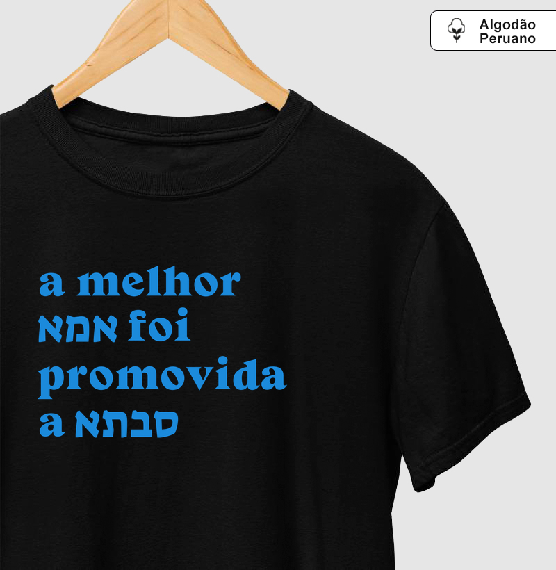Promovida a Savta (Avó)