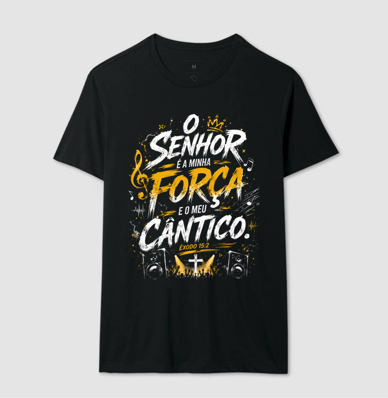 Força e Cantigo