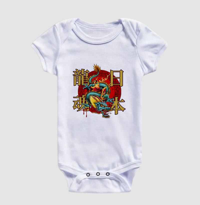 A Alma do Dragão do Japão - 龍魂日本 (Ryūkon Nippon)